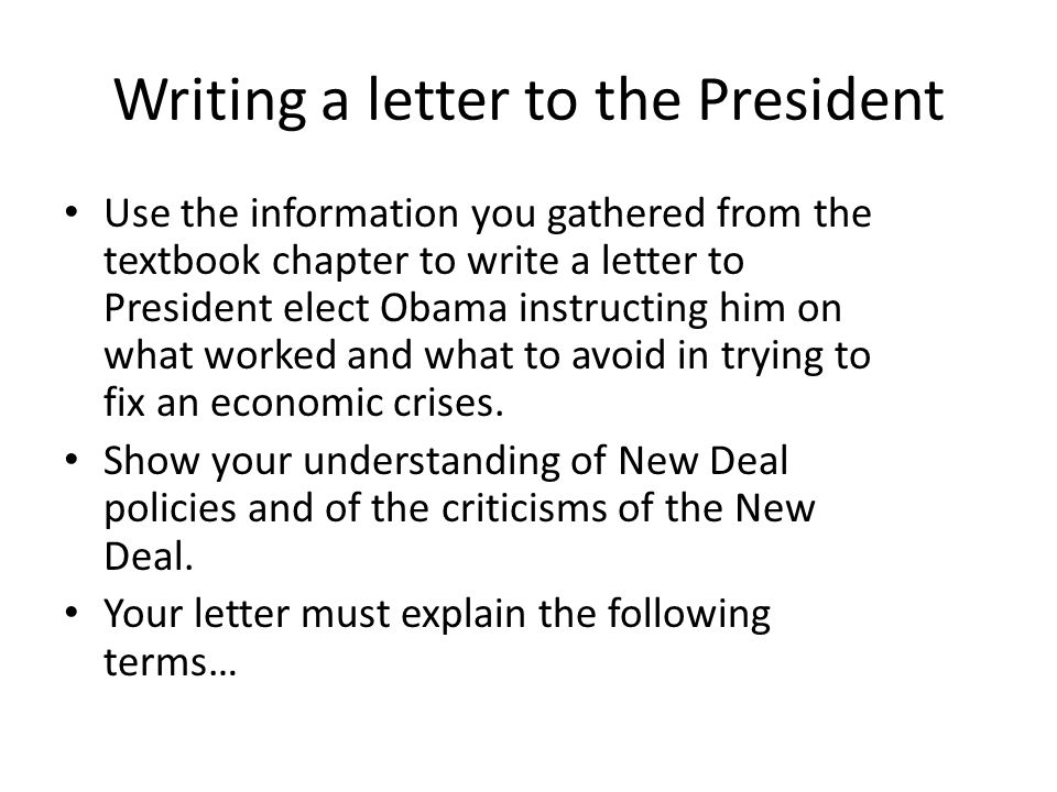 Write or Call the White House
